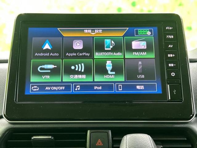 デリカミニ 4WD Tプレミアム 保証書/ディスプレイオーディオ9インチ/デジタルインナーミラー/衝突安全装置/両側電動スライドドア/シートヒーター/全方位モニター/車線逸脱防止支援システム/シート ハーフレザー 衝突被害軽減システム(9枚目)