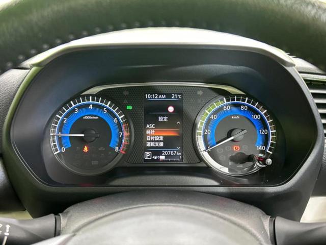 デリカミニ 4WD Tプレミアム 保証書/ディスプレイオーディオ9インチ/デジタルインナーミラー/衝突安全装置/両側電動スライドドア/シートヒーター/全方位モニター/車線逸脱防止支援システム/シート ハーフレザー 衝突被害軽減システム(10枚目)