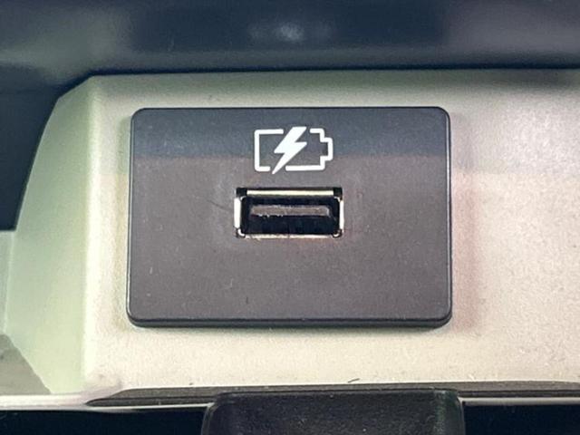 デリカミニ 4WD Tプレミアム 保証書/ディスプレイオーディオ9インチ/デジタルインナーミラー/衝突安全装置/両側電動スライドドア/シートヒーター/全方位モニター/車線逸脱防止支援システム/シート ハーフレザー 衝突被害軽減システム(41枚目)