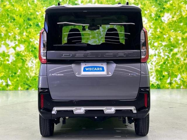 デリカミニ 4WD Tプレミアム 保証書/ディスプレイオーディオ9インチ/デジタルインナーミラー/衝突安全装置/両側電動スライドドア/シートヒーター/全方位モニター/車線逸脱防止支援システム/シート ハーフレザー 衝突被害軽減システム(43枚目)