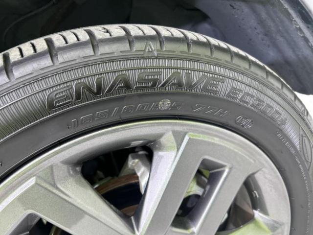 デリカミニ 4WD Tプレミアム 保証書/ディスプレイオーディオ9インチ/デジタルインナーミラー/衝突安全装置/両側電動スライドドア/シートヒーター/全方位モニター/車線逸脱防止支援システム/シート ハーフレザー 衝突被害軽減システム(49枚目)