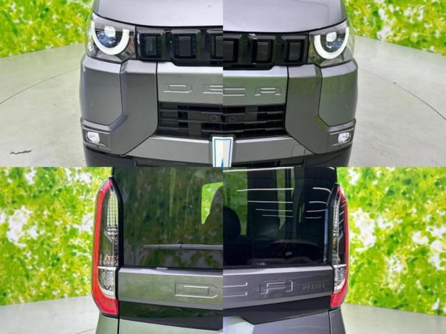 デリカミニ 4WD Tプレミアム 保証書/ディスプレイオーディオ9インチ/デジタルインナーミラー/衝突安全装置/両側電動スライドドア/シートヒーター/全方位モニター/車線逸脱防止支援システム/シート ハーフレザー 衝突被害軽減システム(51枚目)