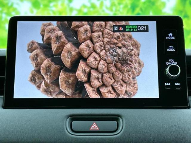 ヴェゼル eHEV Z ディスプレイオーディオ+ナビ9インチ/ホンダセンシング/シートヒーター 前席/車線逸脱防止支援システム/パーキングアシスト バックガイド/電動バックドア/ヘッドランプ LED 衝突被害軽減システム(11枚目)