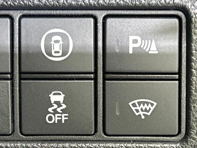 ヴェゼル eHEV Z ディスプレイオーディオ+ナビ9インチ/ホンダセンシング/シートヒーター 前席/車線逸脱防止支援システム/パーキングアシスト バックガイド/電動バックドア/ヘッドランプ LED 衝突被害軽減システム(27枚目)