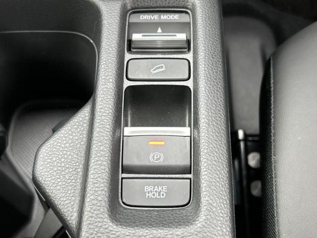 ヴェゼル eHEV Z ディスプレイオーディオ+ナビ9インチ/ホンダセンシング/シートヒーター 前席/車線逸脱防止支援システム/パーキングアシスト バックガイド/電動バックドア/ヘッドランプ LED 衝突被害軽減システム(30枚目)