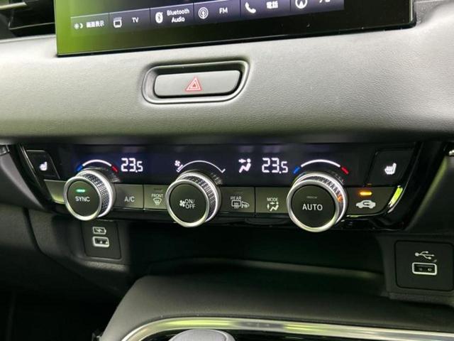 ヴェゼル eHEV Z ディスプレイオーディオ+ナビ9インチ/ホンダセンシング/シートヒーター 前席/車線逸脱防止支援システム/パーキングアシスト バックガイド/電動バックドア/ヘッドランプ LED 衝突被害軽減システム(31枚目)