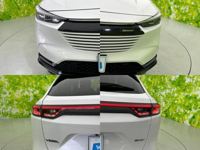 ヴェゼル eHEV Z ディスプレイオーディオ+ナビ9インチ/ホンダセンシング/シートヒーター 前席/車線逸脱防止支援システム/パーキングアシスト バックガイド/電動バックドア/ヘッドランプ LED 衝突被害軽減システム(52枚目)