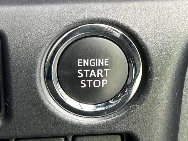 ノア Siダブルバイビー2 新品タイヤ/純正 9インチ SDナビ/フリップダウンモニター 純正 12.8インチ/衝突安全装置/両側電動スライドドア/車線逸脱防止支援システム/シート ハーフレザー/ヘッドランプ LED DVD再生(29枚目)