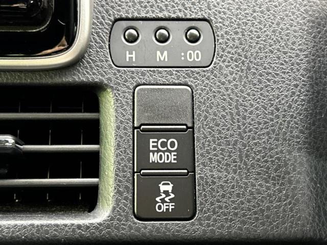 ノア Siダブルバイビー2 新品タイヤ/純正 9インチ SDナビ/フリップダウンモニター 純正 12.8インチ/衝突安全装置/両側電動スライドドア/車線逸脱防止支援システム/シート ハーフレザー/ヘッドランプ LED DVD再生(34枚目)