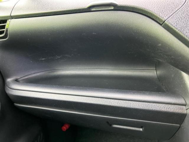 ノア Siダブルバイビー2 新品タイヤ/純正 9インチ SDナビ/フリップダウンモニター 純正 12.8インチ/衝突安全装置/両側電動スライドドア/車線逸脱防止支援システム/シート ハーフレザー/ヘッドランプ LED DVD再生(37枚目)