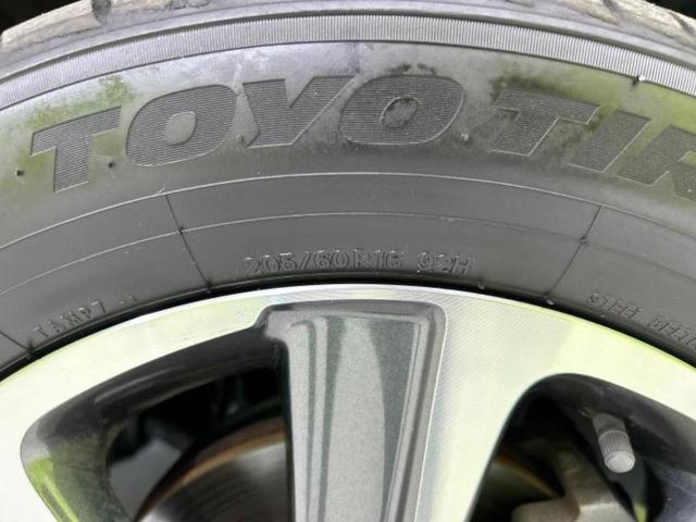 ノア Siダブルバイビー2 新品タイヤ/純正 9インチ SDナビ/フリップダウンモニター 純正 12.8インチ/衝突安全装置/両側電動スライドドア/車線逸脱防止支援システム/シート ハーフレザー/ヘッドランプ LED DVD再生(50枚目)