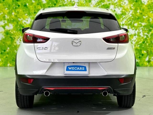 CX-3 XDツーリング 保証書/純正 SDナビ/衝突安全装置/シート ハーフレザー/パーキングアシスト バックガイド/ドライブレコーダー 前後/ヘッドランプ HID/Bluetooth接続/ETC ターボ バックカメラ(44枚目)