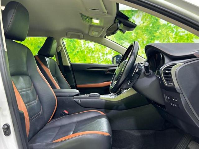 NX NX300hバージョンL 保証書/純正 SDナビ/プリクラッシュセーフティ/エアーシート 前席/パノラミックビューモニター/シート フルレザー/電動バックドア/ヘッドランプ LED/USBジャック/Bluetooth接続(4枚目)