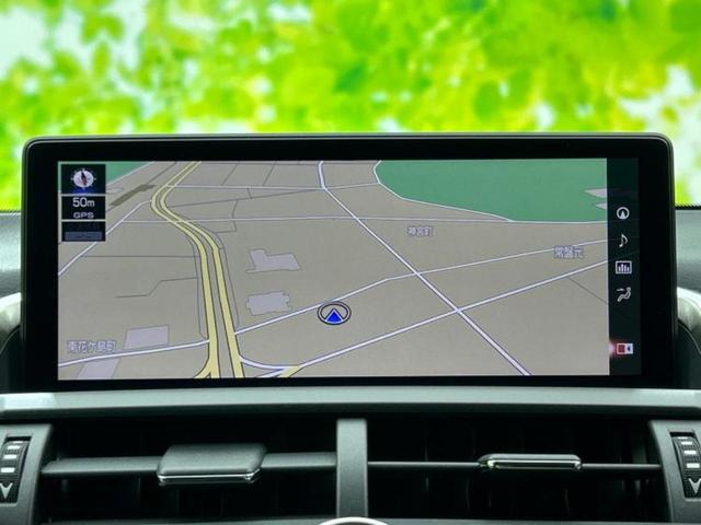 NX NX300hバージョンL 保証書/純正 SDナビ/プリクラッシュセーフティ/エアーシート 前席/パノラミックビューモニター/シート フルレザー/電動バックドア/ヘッドランプ LED/USBジャック/Bluetooth接続(9枚目)