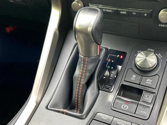 NX NX300hバージョンL 保証書/純正 SDナビ/プリクラッシュセーフティ/エアーシート 前席/パノラミックビューモニター/シート フルレザー/電動バックドア/ヘッドランプ LED/USBジャック/Bluetooth接続(18枚目)