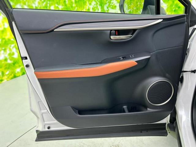 NX NX300hバージョンL 保証書/純正 SDナビ/プリクラッシュセーフティ/エアーシート 前席/パノラミックビューモニター/シート フルレザー/電動バックドア/ヘッドランプ LED/USBジャック/Bluetooth接続(21枚目)