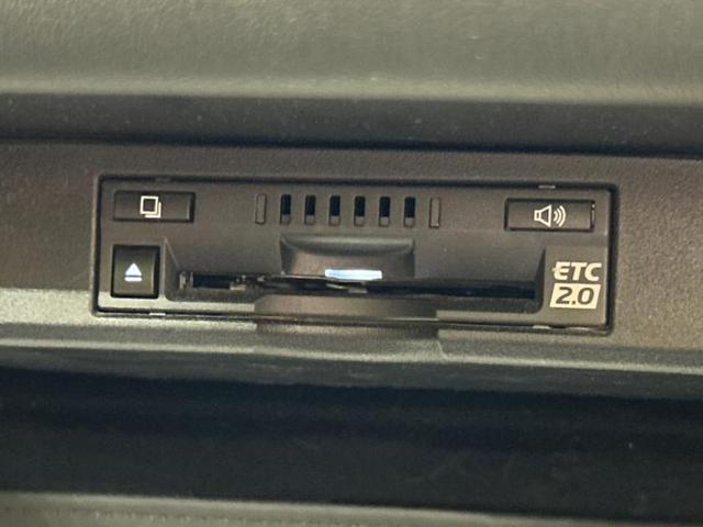 NX NX300hバージョンL 保証書/純正 SDナビ/プリクラッシュセーフティ/エアーシート 前席/パノラミックビューモニター/シート フルレザー/電動バックドア/ヘッドランプ LED/USBジャック/Bluetooth接続(23枚目)