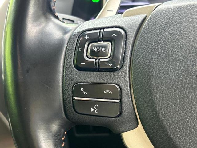 NX NX300hバージョンL 保証書/純正 SDナビ/プリクラッシュセーフティ/エアーシート 前席/パノラミックビューモニター/シート フルレザー/電動バックドア/ヘッドランプ LED/USBジャック/Bluetooth接続(25枚目)