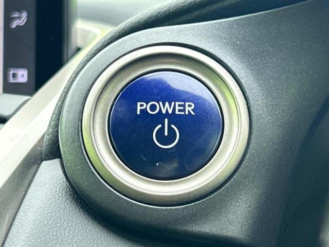 NX NX300hバージョンL 保証書/純正 SDナビ/プリクラッシュセーフティ/エアーシート 前席/パノラミックビューモニター/シート フルレザー/電動バックドア/ヘッドランプ LED/USBジャック/Bluetooth接続(31枚目)