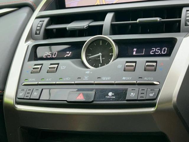 NX NX300hバージョンL 保証書/純正 SDナビ/プリクラッシュセーフティ/エアーシート 前席/パノラミックビューモニター/シート フルレザー/電動バックドア/ヘッドランプ LED/USBジャック/Bluetooth接続(32枚目)