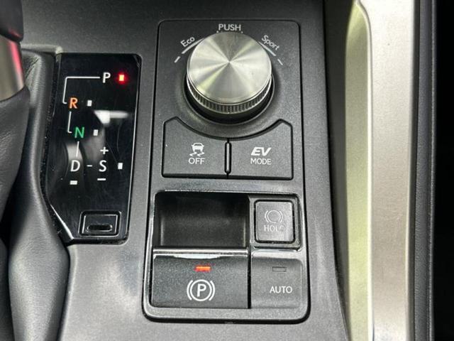 NX NX300hバージョンL 保証書/純正 SDナビ/プリクラッシュセーフティ/エアーシート 前席/パノラミックビューモニター/シート フルレザー/電動バックドア/ヘッドランプ LED/USBジャック/Bluetooth接続(38枚目)