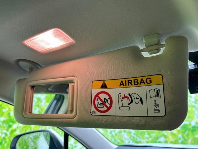 NX NX300hバージョンL 保証書/純正 SDナビ/プリクラッシュセーフティ/エアーシート 前席/パノラミックビューモニター/シート フルレザー/電動バックドア/ヘッドランプ LED/USBジャック/Bluetooth接続(42枚目)