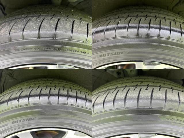 NX NX300hバージョンL 保証書/純正 SDナビ/プリクラッシュセーフティ/エアーシート 前席/パノラミックビューモニター/シート フルレザー/電動バックドア/ヘッドランプ LED/USBジャック/Bluetooth接続(49枚目)