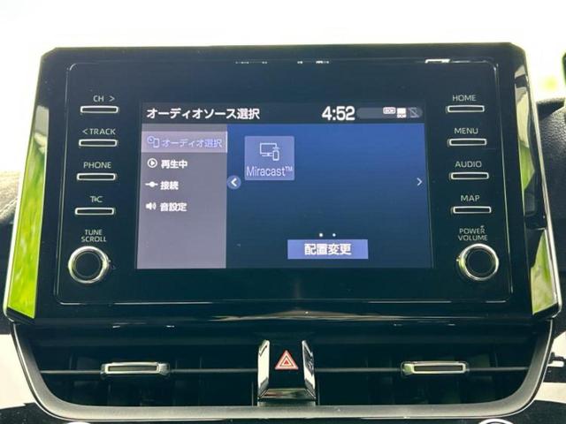 カローラクロス Z 新品タイヤ/パノラマルーフ/ディスプレイオーディオ/衝突安全装置/シートヒーター 前席/パノラミックビューモニター/車線逸脱防止支援システム/シート ハーフレザー/電動バックドア サンルーフ 禁煙車(10枚目)