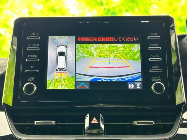 カローラクロス Z 新品タイヤ/パノラマルーフ/ディスプレイオーディオ/衝突安全装置/シートヒーター 前席/パノラミックビューモニター/車線逸脱防止支援システム/シート ハーフレザー/電動バックドア サンルーフ 禁煙車(11枚目)
