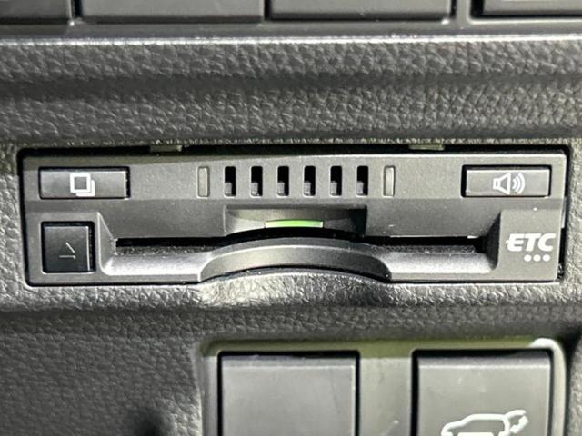 カローラクロス Z 新品タイヤ/パノラマルーフ/ディスプレイオーディオ/衝突安全装置/シートヒーター 前席/パノラミックビューモニター/車線逸脱防止支援システム/シート ハーフレザー/電動バックドア サンルーフ 禁煙車(17枚目)