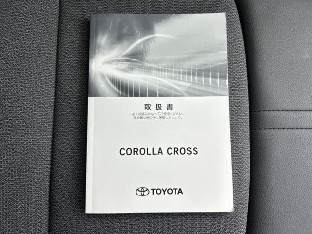 カローラクロス Z 新品タイヤ/パノラマルーフ/ディスプレイオーディオ/衝突安全装置/シートヒーター 前席/パノラミックビューモニター/車線逸脱防止支援システム/シート ハーフレザー/電動バックドア サンルーフ 禁煙車(32枚目)