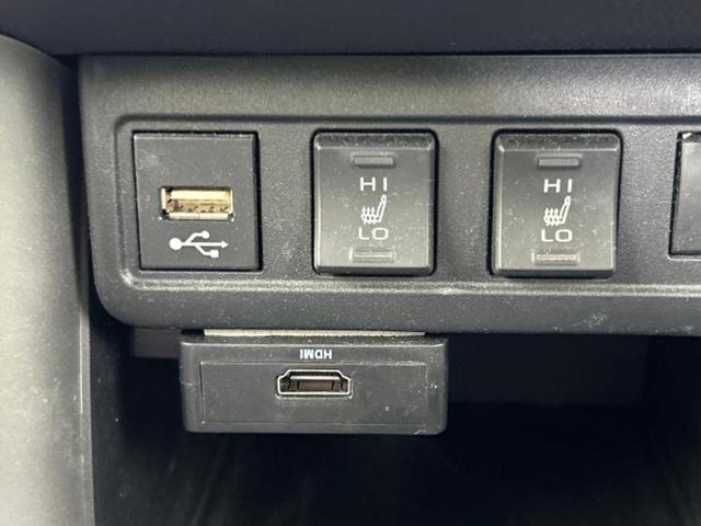 カローラクロス Z 新品タイヤ/パノラマルーフ/ディスプレイオーディオ/衝突安全装置/シートヒーター 前席/パノラミックビューモニター/車線逸脱防止支援システム/シート ハーフレザー/電動バックドア サンルーフ 禁煙車(33枚目)