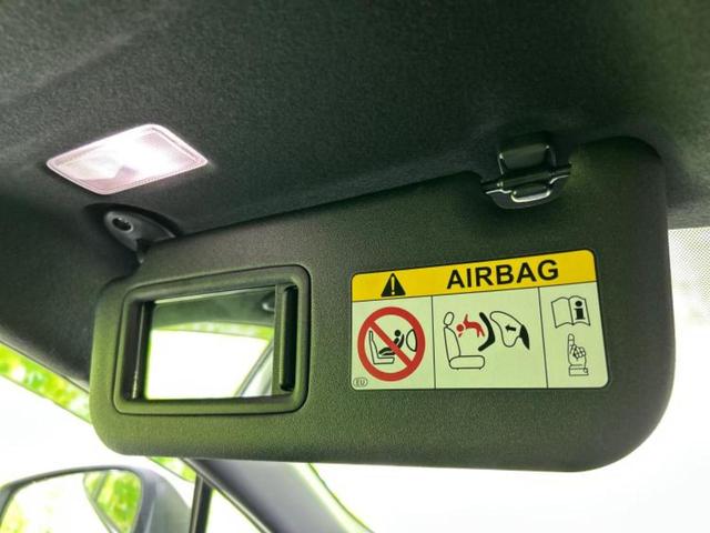 カローラクロス Z 新品タイヤ/パノラマルーフ/ディスプレイオーディオ/衝突安全装置/シートヒーター 前席/パノラミックビューモニター/車線逸脱防止支援システム/シート ハーフレザー/電動バックドア サンルーフ 禁煙車(38枚目)