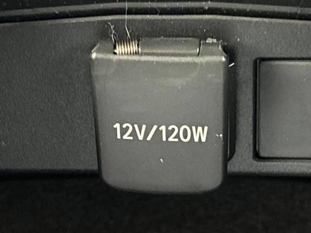 カローラクロス Z 新品タイヤ/パノラマルーフ/ディスプレイオーディオ/衝突安全装置/シートヒーター 前席/パノラミックビューモニター/車線逸脱防止支援システム/シート ハーフレザー/電動バックドア サンルーフ 禁煙車(39枚目)