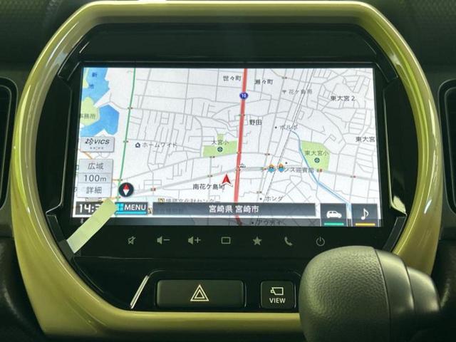 ハスラー ハイブリッドG 保証書/純正 9インチ メモリーナビ/セーフティサポート(スズキ)/シートヒーター 前席/全方位モニター/車線逸脱防止支援システム/登録済未使用車/ヘッドランプ LED/USBジャック 全周囲カメラ(9枚目)