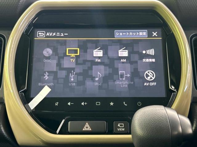 ハスラー ハイブリッドG 保証書/純正 9インチ メモリーナビ/セーフティサポート(スズキ)/シートヒーター 前席/全方位モニター/車線逸脱防止支援システム/登録済未使用車/ヘッドランプ LED/USBジャック 全周囲カメラ(10枚目)