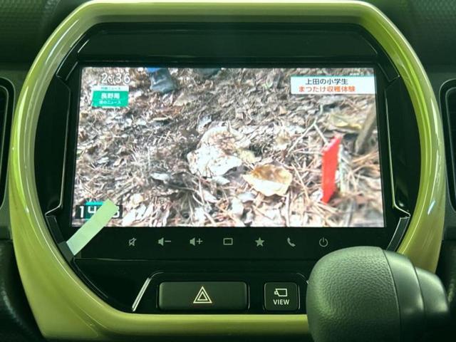 ハスラー ハイブリッドG 保証書/純正 9インチ メモリーナビ/セーフティサポート(スズキ)/シートヒーター 前席/全方位モニター/車線逸脱防止支援システム/登録済未使用車/ヘッドランプ LED/USBジャック 全周囲カメラ(11枚目)