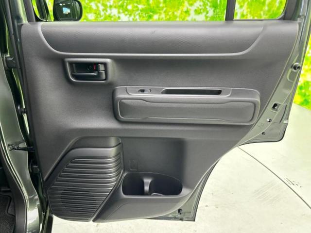 ハスラー ハイブリッドG 保証書/純正 9インチ メモリーナビ/セーフティサポート(スズキ)/シートヒーター 前席/全方位モニター/車線逸脱防止支援システム/登録済未使用車/ヘッドランプ LED/USBジャック 全周囲カメラ(20枚目)