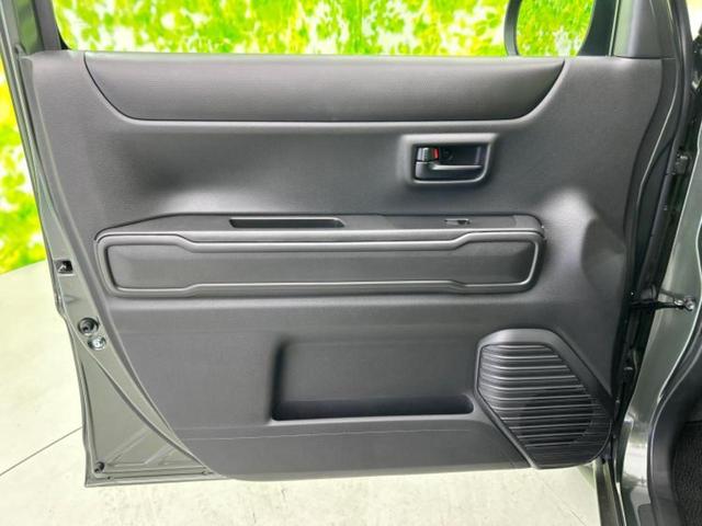 ハスラー ハイブリッドG 保証書/純正 9インチ メモリーナビ/セーフティサポート(スズキ)/シートヒーター 前席/全方位モニター/車線逸脱防止支援システム/登録済未使用車/ヘッドランプ LED/USBジャック 全周囲カメラ(21枚目)