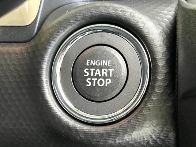 ハスラー ハイブリッドG 保証書/純正 9インチ メモリーナビ/セーフティサポート(スズキ)/シートヒーター 前席/全方位モニター/車線逸脱防止支援システム/登録済未使用車/ヘッドランプ LED/USBジャック 全周囲カメラ(24枚目)