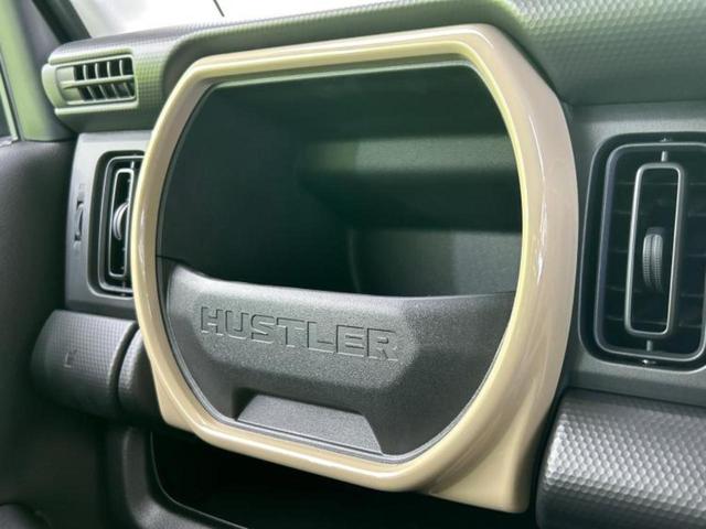 ハスラー ハイブリッドG 保証書/純正 9インチ メモリーナビ/セーフティサポート(スズキ)/シートヒーター 前席/全方位モニター/車線逸脱防止支援システム/登録済未使用車/ヘッドランプ LED/USBジャック 全周囲カメラ(32枚目)