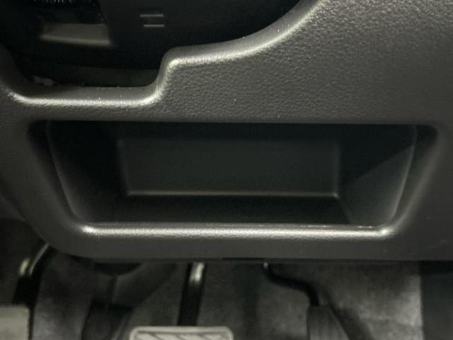 ハスラー ハイブリッドG 保証書/純正 9インチ メモリーナビ/セーフティサポート(スズキ)/シートヒーター 前席/全方位モニター/車線逸脱防止支援システム/登録済未使用車/ヘッドランプ LED/USBジャック 全周囲カメラ(41枚目)