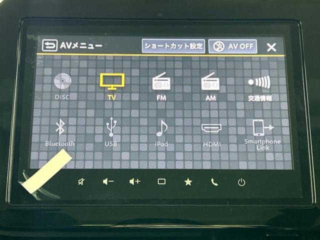 スペーシアギア ハイブリッドXZターボ 保証書/純正 9インチ メモリーナビ/セーフティサポート(スズキ)/両側電動スライドドア/シートヒーター 前席/全方位モニター/車線逸脱防止支援システム/パーキングアシスト バックガイド ターボ(10枚目)