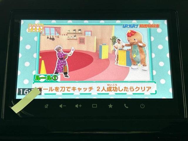 スペーシアギア ハイブリッドXZターボ 保証書/純正 9インチ メモリーナビ/セーフティサポート(スズキ)/両側電動スライドドア/シートヒーター 前席/全方位モニター/車線逸脱防止支援システム/パーキングアシスト バックガイド ターボ(11枚目)