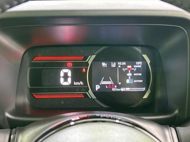 スペーシアギア ハイブリッドXZターボ 保証書/純正 9インチ メモリーナビ/セーフティサポート(スズキ)/両側電動スライドドア/シートヒーター 前席/全方位モニター/車線逸脱防止支援システム/パーキングアシスト バックガイド ターボ(13枚目)