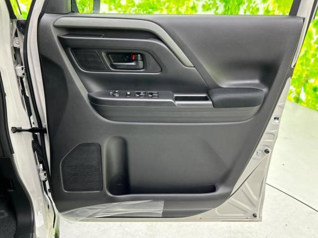 スペーシアギア ハイブリッドXZターボ 保証書/純正 9インチ メモリーナビ/セーフティサポート(スズキ)/両側電動スライドドア/シートヒーター 前席/全方位モニター/車線逸脱防止支援システム/パーキングアシスト バックガイド ターボ(19枚目)