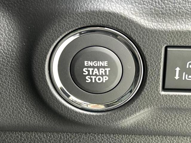 スペーシアギア ハイブリッドXZターボ 保証書/純正 9インチ メモリーナビ/セーフティサポート(スズキ)/両側電動スライドドア/シートヒーター 前席/全方位モニター/車線逸脱防止支援システム/パーキングアシスト バックガイド ターボ(24枚目)