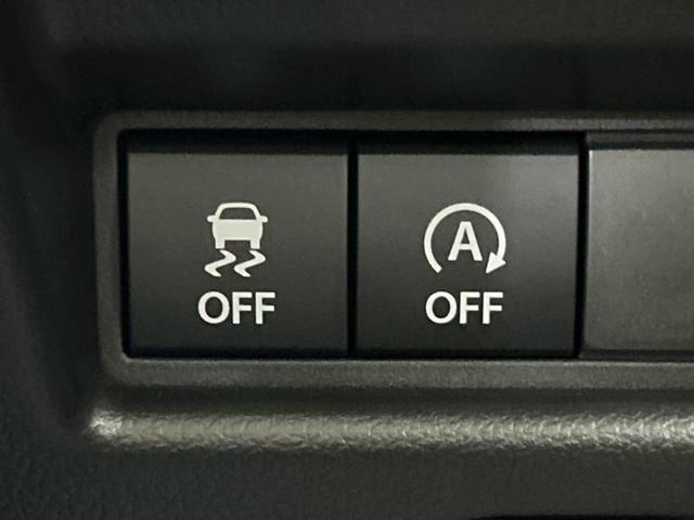 スペーシアギア ハイブリッドXZターボ 保証書/純正 9インチ メモリーナビ/セーフティサポート(スズキ)/両側電動スライドドア/シートヒーター 前席/全方位モニター/車線逸脱防止支援システム/パーキングアシスト バックガイド ターボ(28枚目)