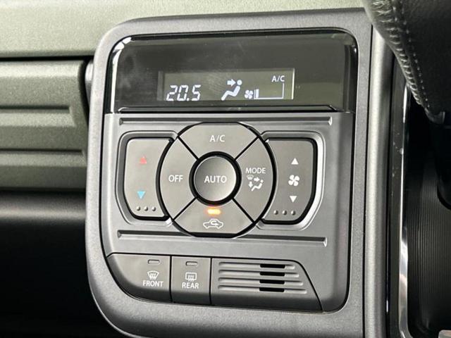 スペーシアギア ハイブリッドXZターボ 保証書/純正 9インチ メモリーナビ/セーフティサポート(スズキ)/両側電動スライドドア/シートヒーター 前席/全方位モニター/車線逸脱防止支援システム/パーキングアシスト バックガイド ターボ(30枚目)