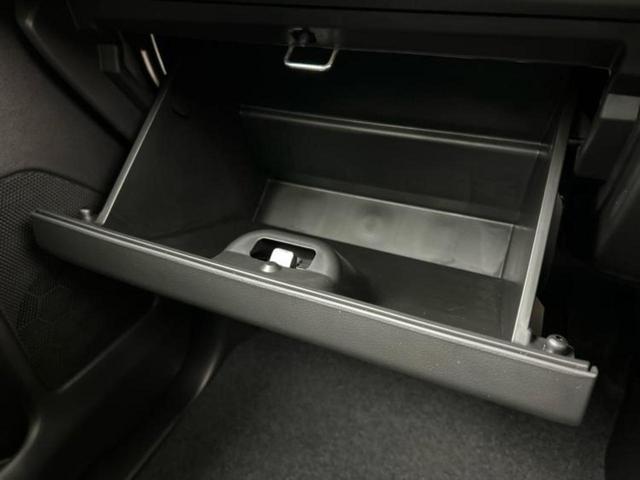 スペーシアギア ハイブリッドXZターボ 保証書/純正 9インチ メモリーナビ/セーフティサポート(スズキ)/両側電動スライドドア/シートヒーター 前席/全方位モニター/車線逸脱防止支援システム/パーキングアシスト バックガイド ターボ(33枚目)